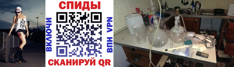Амфетамин VHQ Горняк