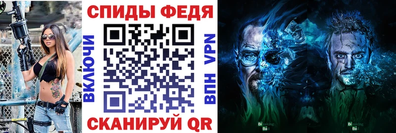 купить  сайты  Горняк  АМФ VHQ 