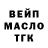Кетамин VHQ SomeWhat M.H