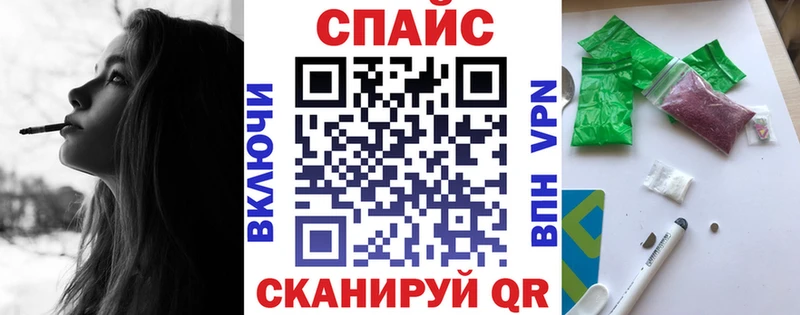 Бутират BDO  OMG ссылка  Горняк 
