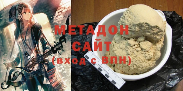 СК Бугульма
