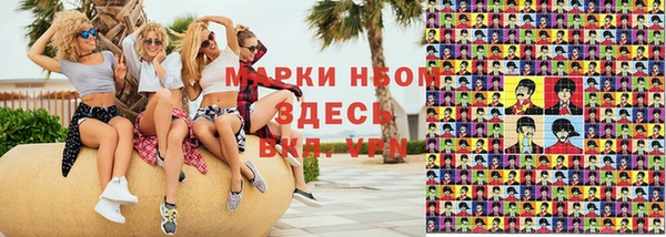 СК Бугульма