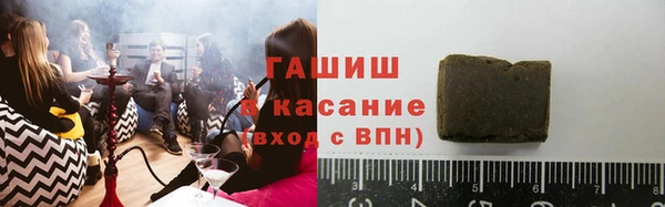 СК Бугульма