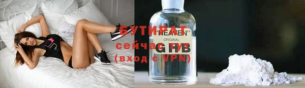 СК Бугульма