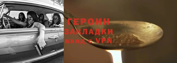 СК Бугульма