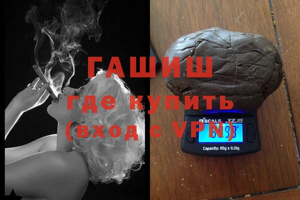винт Бронницы