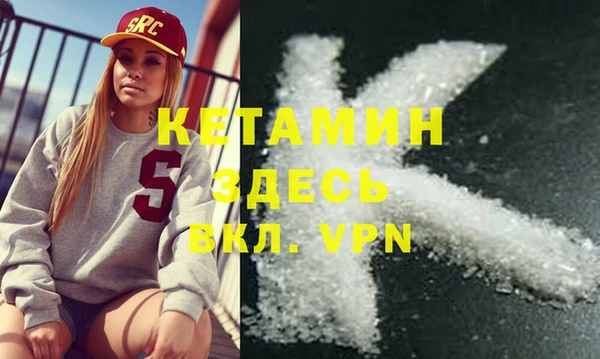 СК Бугульма