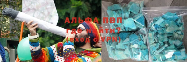 СК Бугульма