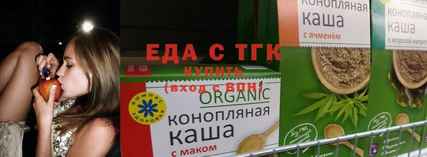 СК Бугульма