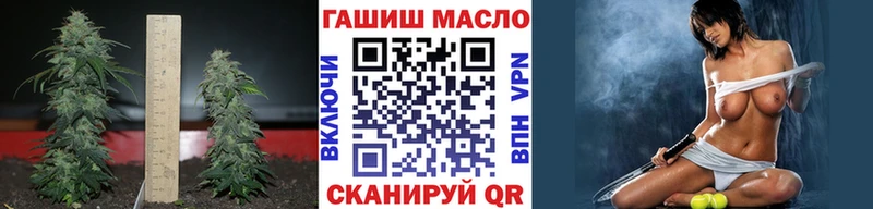 купить наркотик  Горняк  Дистиллят ТГК Wax 