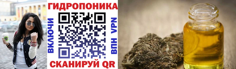 Бошки марихуана VHQ  закладки  Горняк 